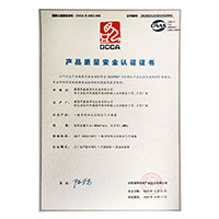 好屌日丝黄片>
                                      
                                        <span>肏我逼啊啊啊啊产品质量安全认证证书</span>
                                    </a> 
                                    
                                </li>
                                
                                                                
		<li>
                                    <a href=